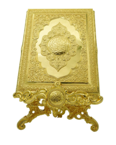 QURAN HOLDER (L) 200
