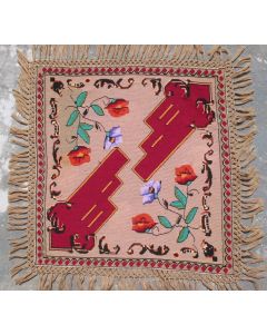 Table cloth 2M 150