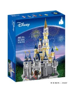BABY CASTLE TOYS 300