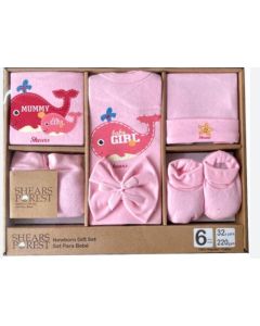 BABY GIFT SET 175