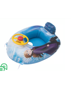 SWIMMING SMALL BOAT 50